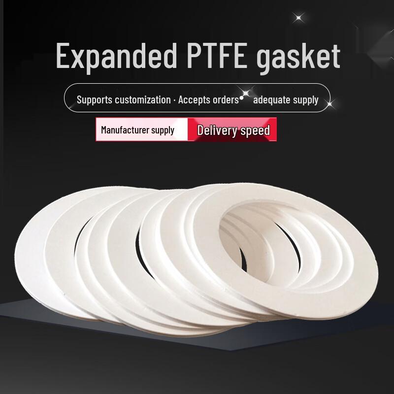 PTFE Flange Sealing Gasket