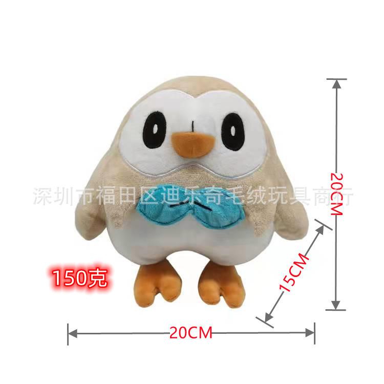 Creative Plush Toy Set – Family Companion & Cuddle Buddy, Perfect Birthday & Holiday Gift for Kids