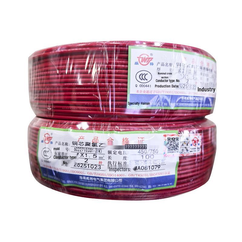 Witte Flame Retardant Multi-Strand Copper Wire 450/750V for Power Units, National Standard