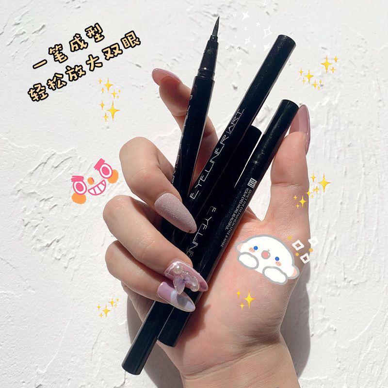Xixi Ultra-Fine Waterproof Eyeliner Pen - Long-Lasting, Smudge-Proof & Perfect for Lower Lash Waterline