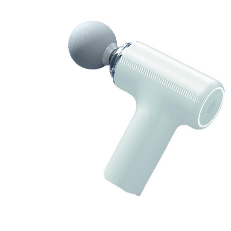 Mini Portable Fascia Gun CN plug (adapter included)
