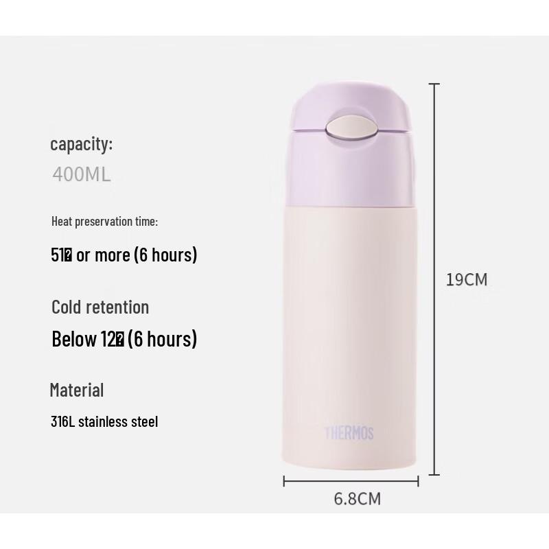 THERMOS 400ml 316 Stainless Steel Straw Insulated Bottle