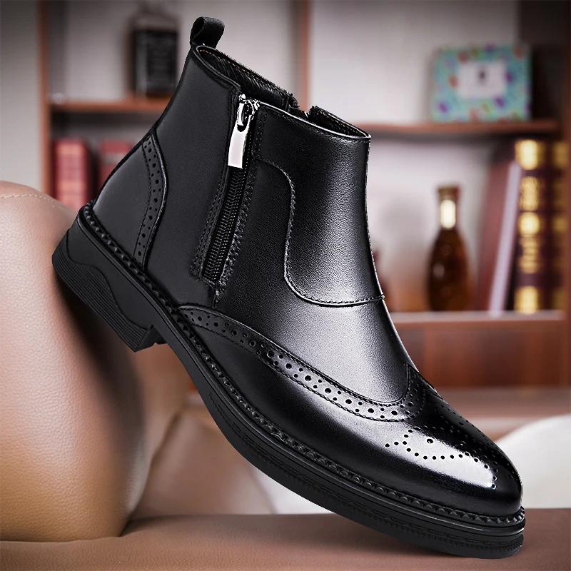 Fashion New British Style Brogue Shoes Genuine Leather Chelsea Boots Male Winter Shoes Plush Warm Shoes Fashion Zipper Men's Basic Boots