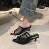 Fashion Transparent Silk Gauze Mule Slides Woman Bling Lace Mesh Pointed Toe High Heel Slipper Sandals Ladies Evening Party Pump Shoes