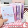 Kawaii Mini Portable Notebook Small Notepad For Daily Notes School Office Stationery Convenient To Carry Cute