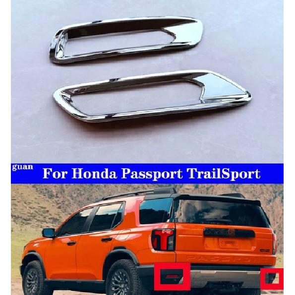 Car Rear Fog Lights Decorative Frame Silver For Honda Passport TrailSport 2026-