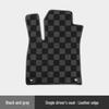 Car Floor Mats for Emgrand Models: GL, Xingrui, Bo Pro, Rui, Bin Yue, Vision X6, X3, Emgrand GS - Plaid Carpet Design
