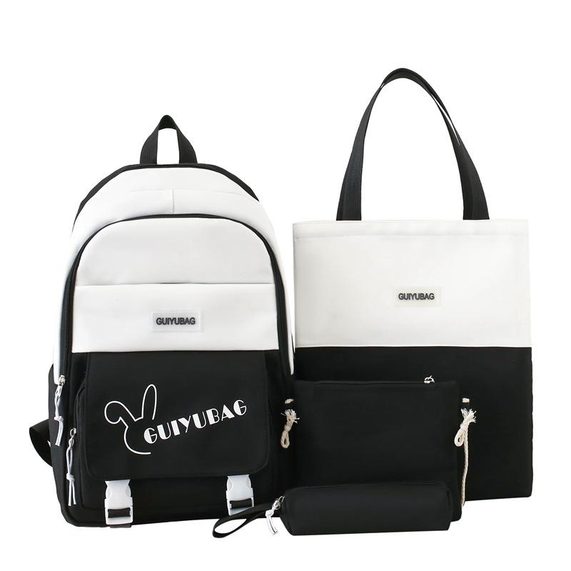 Primary and Secondary School Students' School Bag Tutoring Bag Four Piece Korean Version Small Fresh Large Capacity Backpack Student School Bag