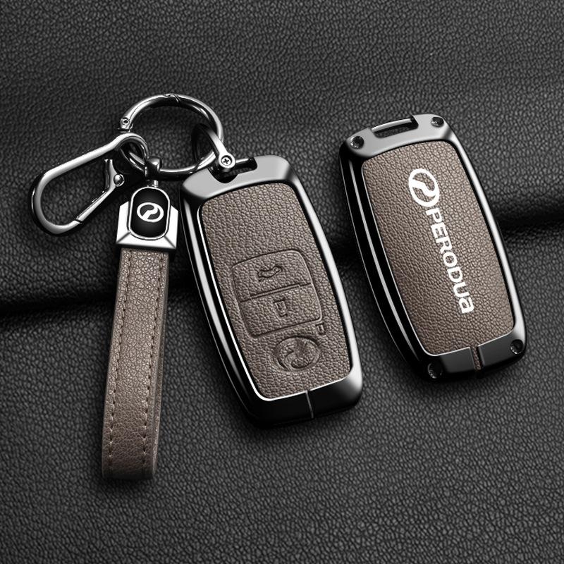 Suitable for Beilu big key case Car PERODUA Toyota remote control car Key case to protect men and women Metal case