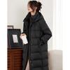 Women's Elegant Hooded Mid-Length Down Jacket