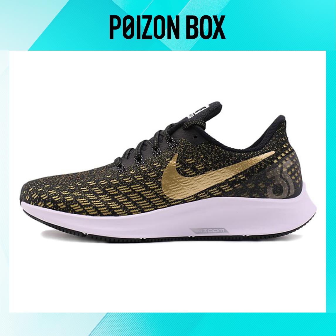 

кроссовки Nike Pegasus 35 Running shoes Women 942855-007