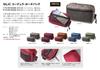 Caravan SILIC Cordura Pouch Bag, Medium, 0450135, Apricot