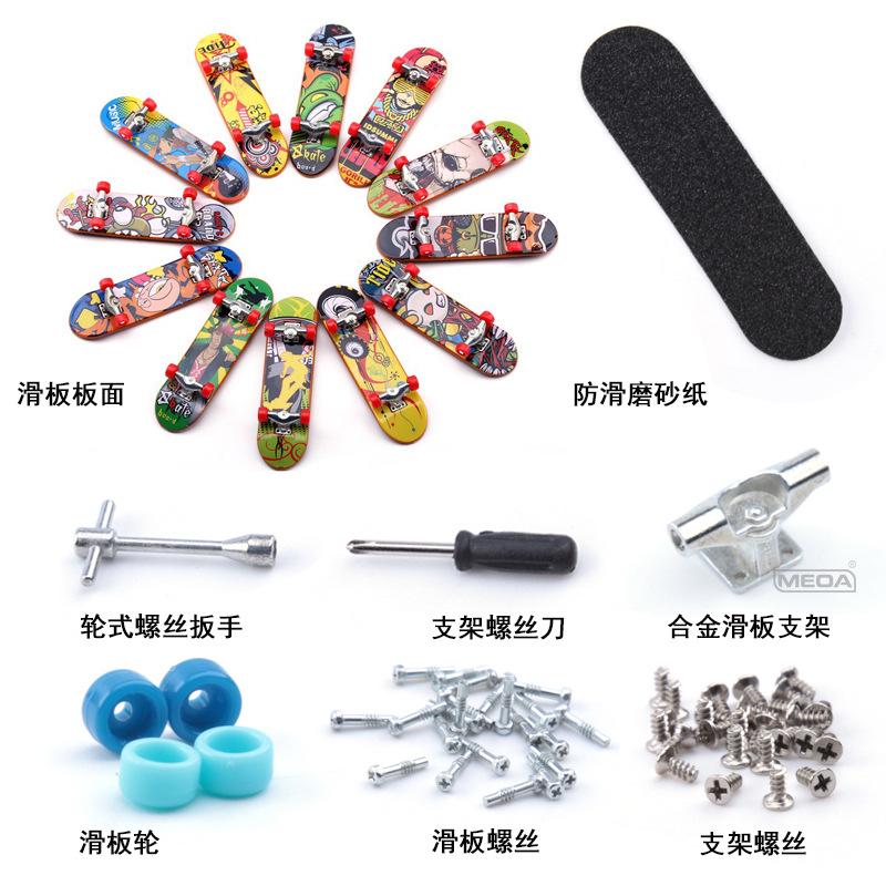 Mini Finger Skateboard Ramp Set Mini Skateboards Kit Creative Fingertip Toys Indoor Home Board Game For Birthday Gifts