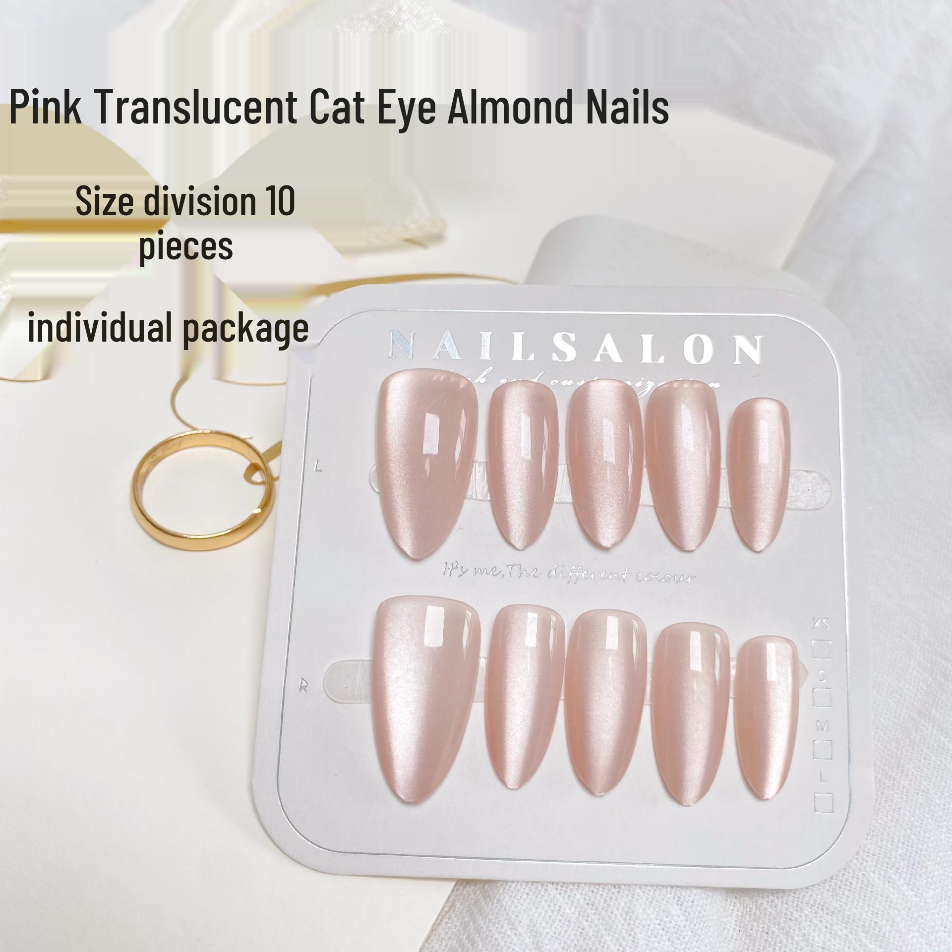 

Ногти пресс-он «Кошачий глаз» нежно-розового цвета: Отбеливающие тонкие типсы для нейл-арта, набор из 10 штук.