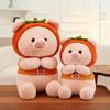 Persimmon Good Pig Cartoon Realistic Plush Toy Animal Doll Soothing Sleep Gift