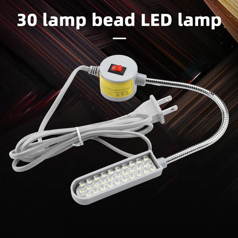 3 Stück AC110V/220V LED Industrie-Nähmaschinenbeleuchtung (Mit 30 LED-Lampen) 360° Flexible Schwanenhals-Industrieleuchten