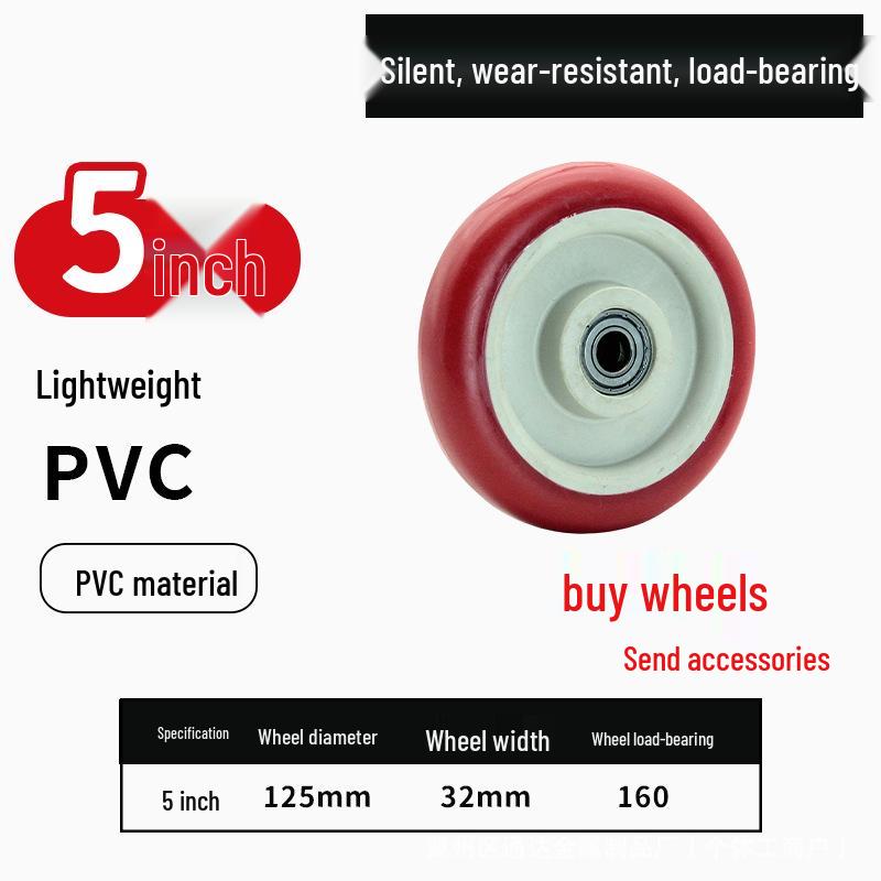 Lightweight PVC Swivel Casters with Silent Brake and Heavy-Duty PU Wheels (3/4/5 Inch) for Storage Cages