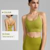 OEING Sports Bra Yoga Vest