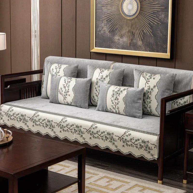 

1 шт. Чехол на диванную подушку из шенилла в китайском стиле для гостиной, нескользящая подушка для скамьи из массива дерева, всесезонный универсальный протектор для дивана A 70x70cm 1pc