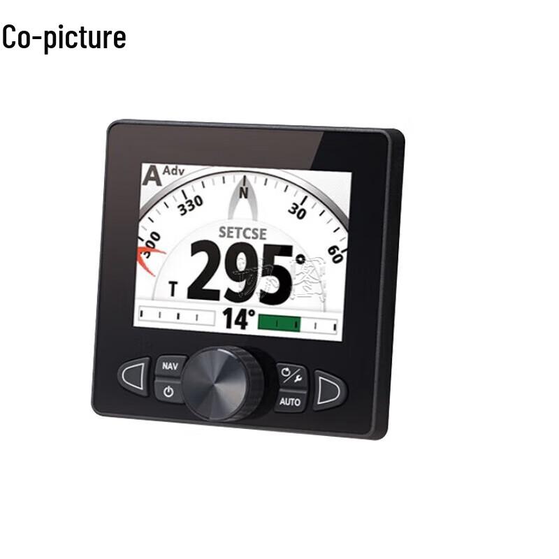 Emergency Marine Autopilot