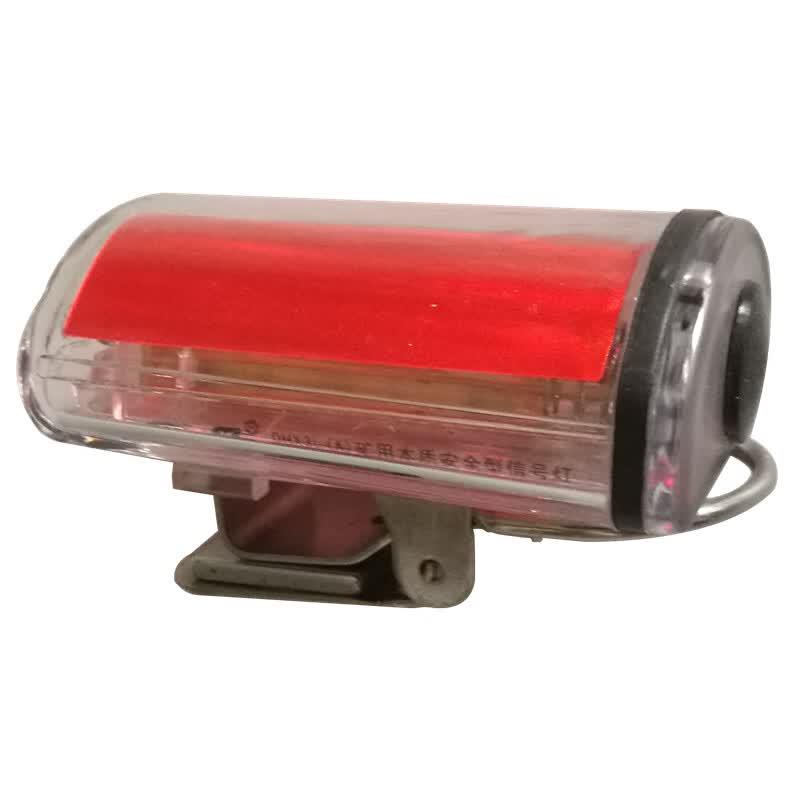 Warom DHS3LX(A) Intrinsically Safe LED Signal Lamp