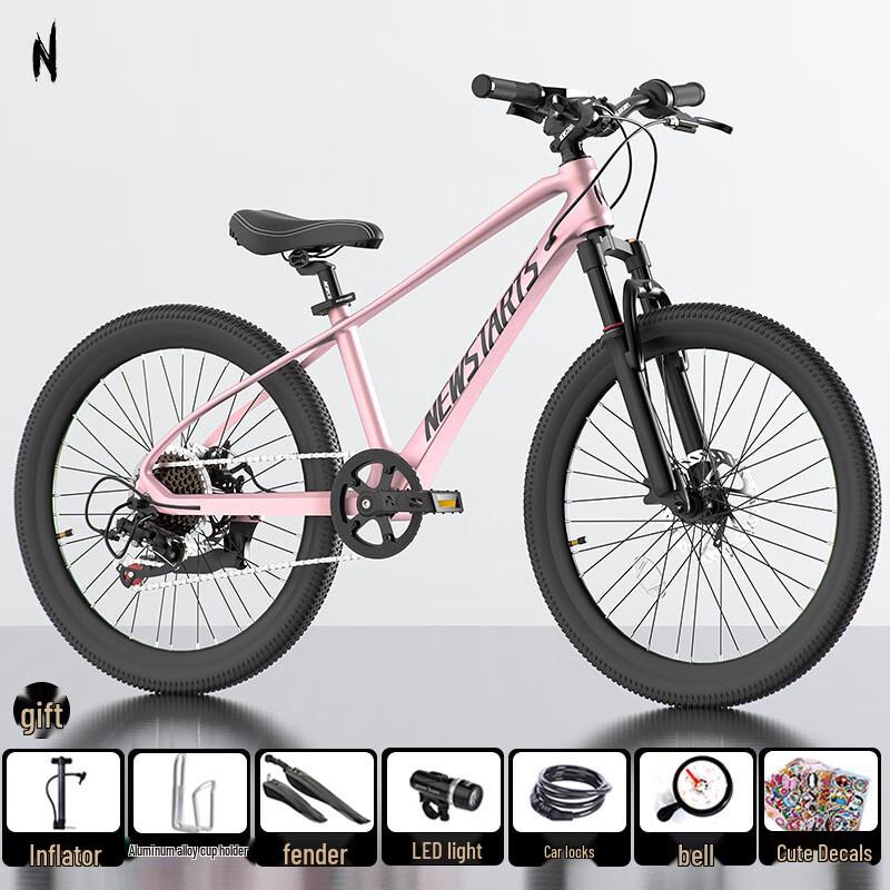 Little Explorer FeiChi 580 Youth Lightweight Magnesium Alloy Bike