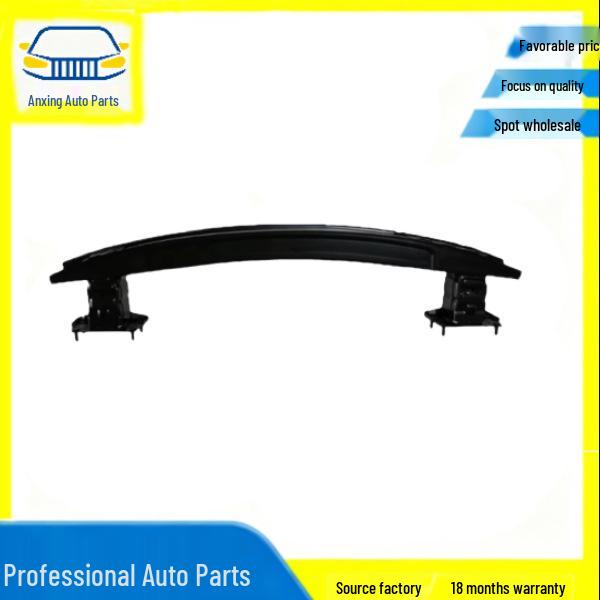 Rear Bumper Reinforcement for Mercedes-Benz (Model: 1566100000) No