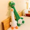 Creative Dragon Palace Inspired Plush Pillow Perfect For Snuggling Long Neck Goose