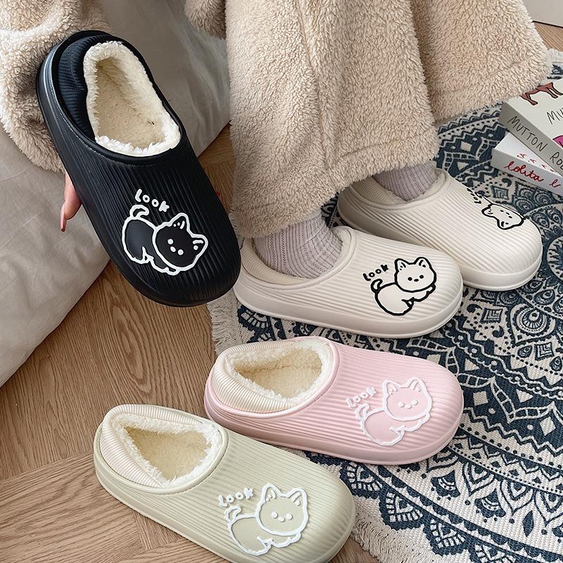 New cotton slippers women's winter warm non-slip thick bottom couple commuting fluffy slippers men's home indoor home