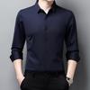 2026 Men's High-End Mulberry Silk Long-Sleeve Shirt, Non-Iron, Wrinkle-Resistant, Seamless, Stretch, Trendy Business Wear.