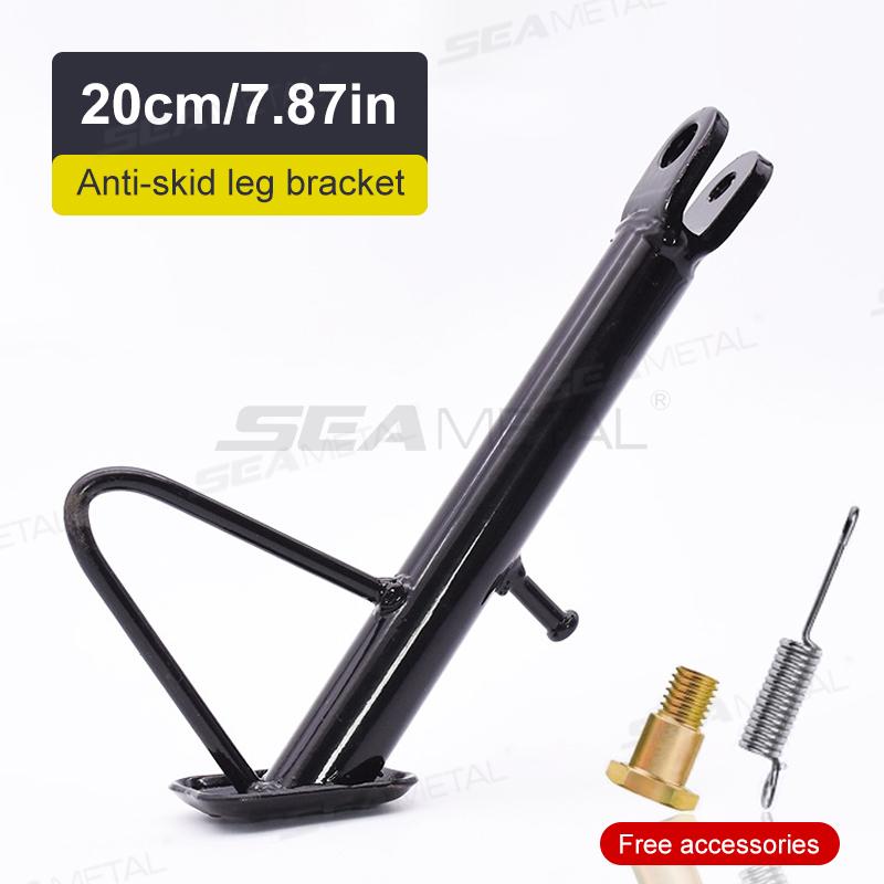 Motorcycle Side Stand Support Small Motorcycle Foot Bracket Universal Bicycle Scooter Electric Bike Side Stand Support Stands
