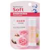Rohto Mentholatum - Soft Treatment Lipbalm