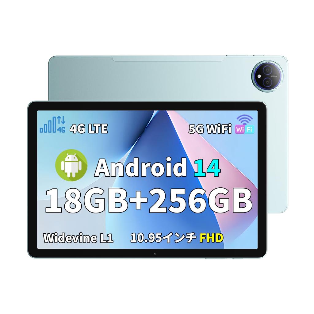 FOSSiBOT Tab12 Tablet with 4G Android FHD 18GB RAM 256GB ROM Up To 1TB 7000mAh Facial OTG Widevine L1 GMS 5G WiFi GPS LTE, 14, 10.95-inch Display, + +