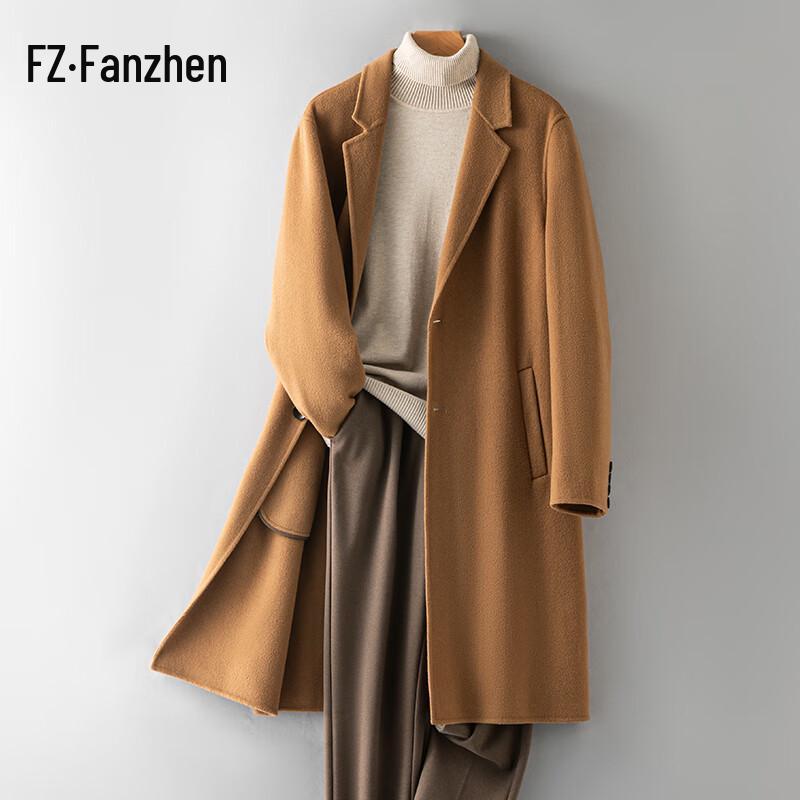 Fanzhen Men's Mid-length Wool Blend Overcoat