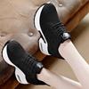 Women's Sneakers Breathable Mesh Chunky Casual Shoes Wedges Height Increased Platform Shoes Lightweight Lace Up Vulcanize Shoes