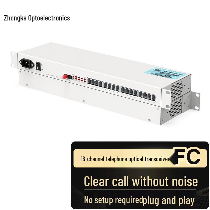 Zhongke Optoelectronics PCM Voice Telephone Optical Transceiver