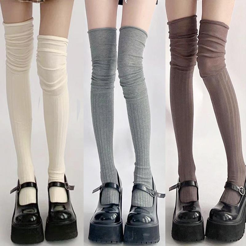 Medias de Color Sólido para Mujer Hasta el Muslo Por Encima de la Rodilla Calcetines JK Japoneses