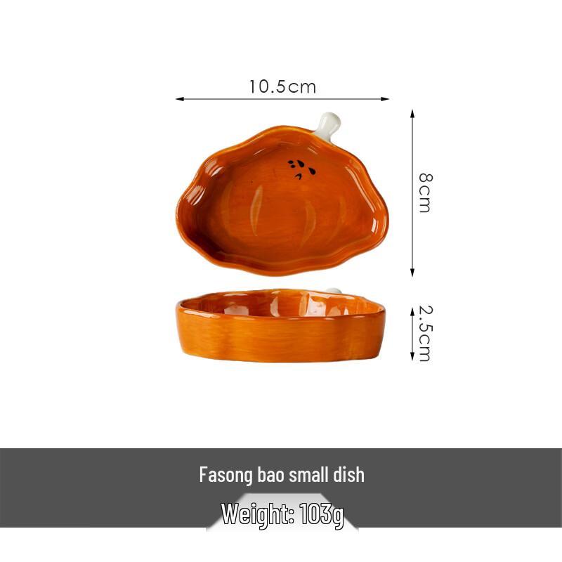 ZISIZ Cute Underglaze Ceramic Dessert & Snack Dish