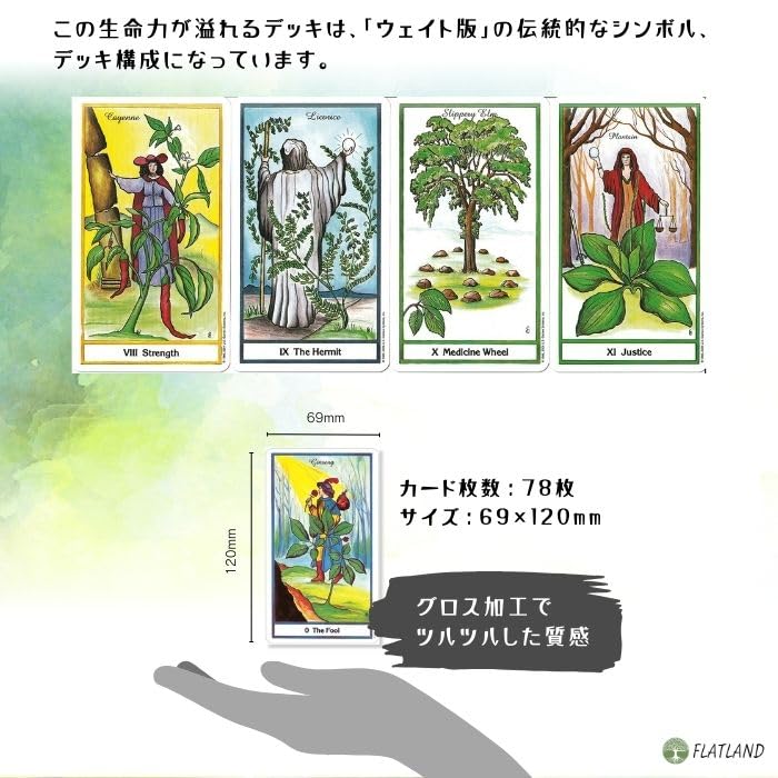 The Herbal Tarot, Tarot Reading Instructions, Japanese Instruction Manual Included, Authentic Tarot, 78 Cards, Herbal Rider-Waite Edition