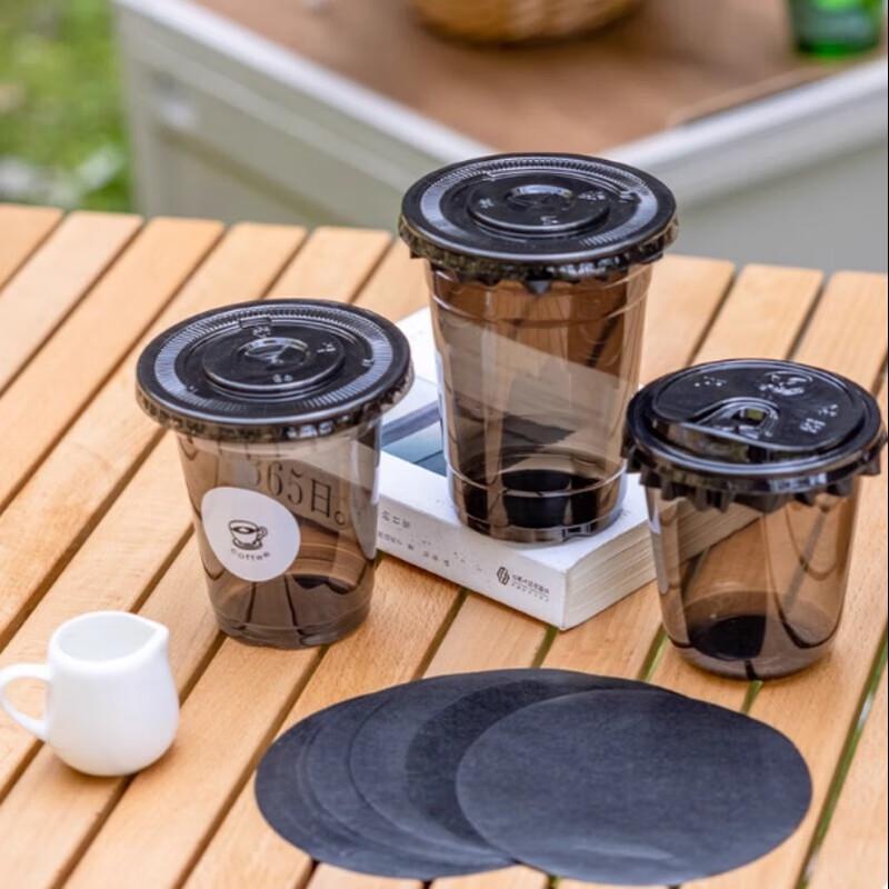 Sheng Bi Lai Disposable Black Coffee & Milk Tea Cups with Lids