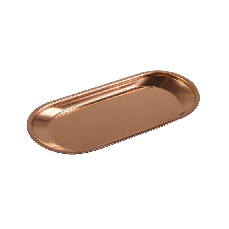 

Plastic Round Serving Tray with Folded Edge Large