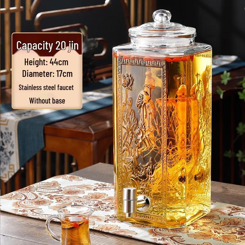 ZISIZ Longevity Design Glass Brewing Jar