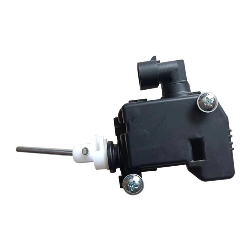 BAIC BJ80 Warrior Fuel Tank Cap Electronic Lock