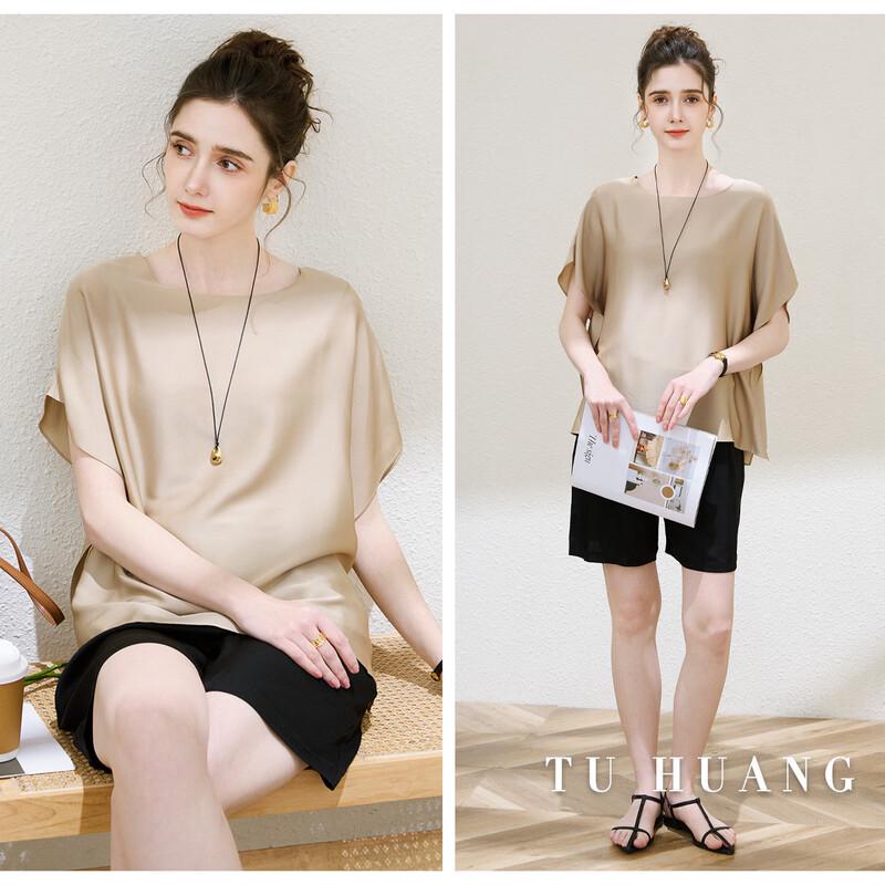 TUHUANG Women's Silk Blend Batwing Sleeve T-Shirt