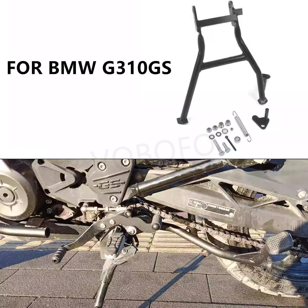 For BMW G310GS G 310 GS Motorcycle Retrofit Accessories Middle Kick Stand Support Parking Frame Bracket Center Kickstand Holder