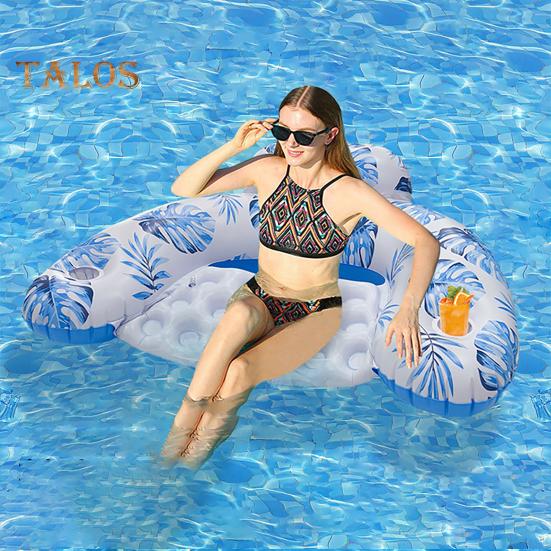 Inflatable Pool Float for Adults PVC Pool Floating Lounge Chair with Cup Holder Summer Beach Pool Lounger for Party Water Fun