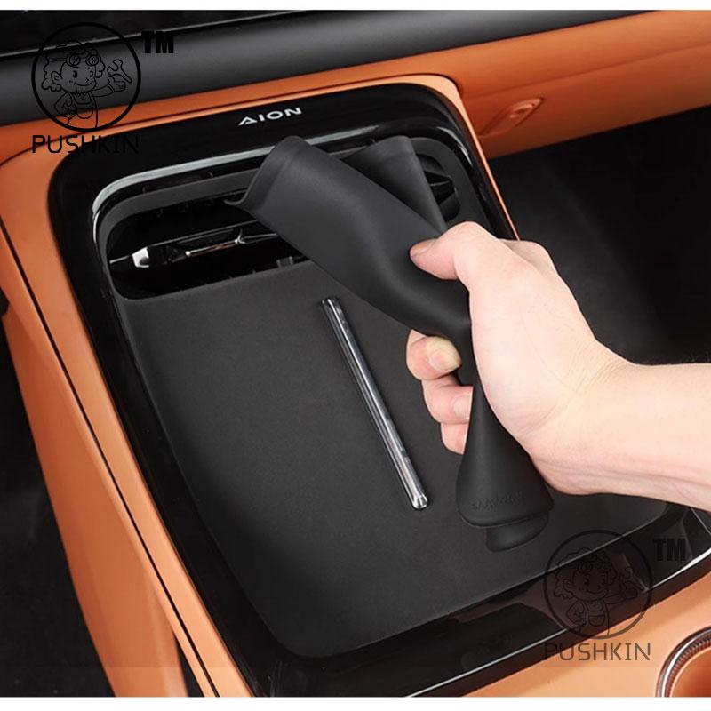 Für GAC AION V 2025 2026 Auto Styling Zentrale Steuerung Kabelloses Laden Silikonmatte Zentraler Stauraum Staubdichte Matte Zubehör