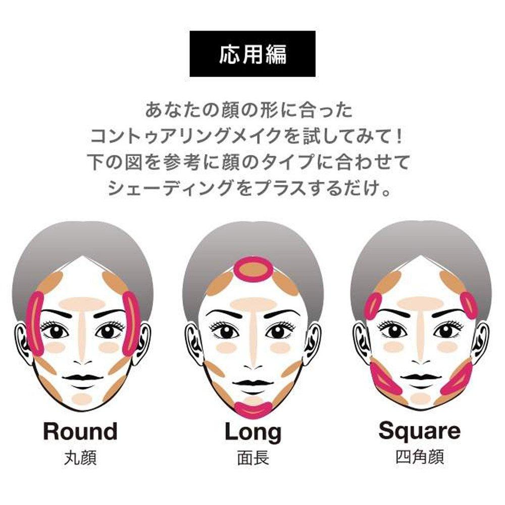 Maybelline Face Studio V Face Duo Stick 01 Light Highlight Shading