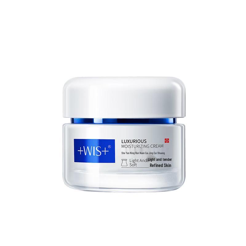 

WIS Revitalizing Anti-Aging Cream 50g