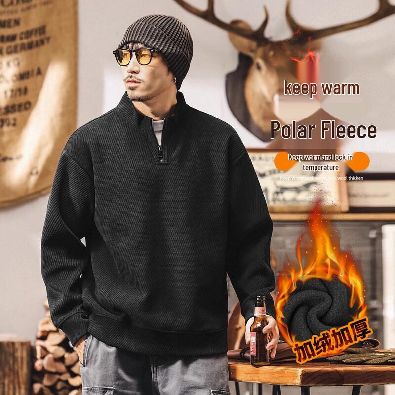 Men's American Retro Half-High Collar Sweatshirt